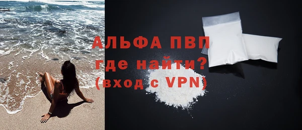 винт Алзамай