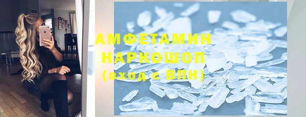 дурь Алексеевка