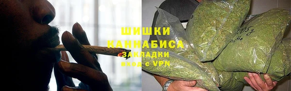 марки nbome Абинск