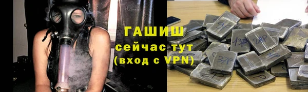 винт Алзамай