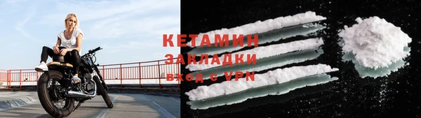 СК Абдулино