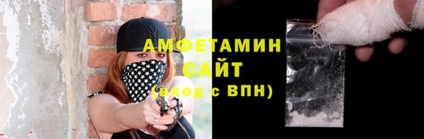 СК Абдулино