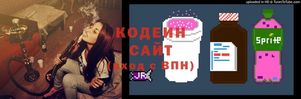 дурь Алексеевка