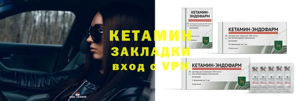 СК Абдулино