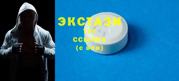 СК Абдулино