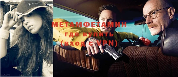 СК Абдулино