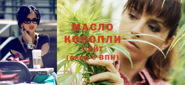 СК Абдулино
