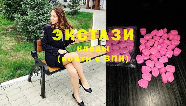 марки nbome Абинск