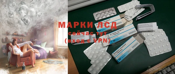 марки nbome Абинск