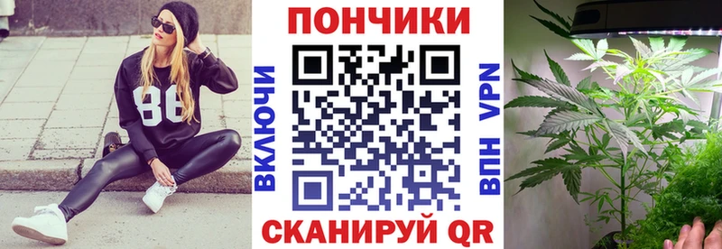 mega ONION  как найти наркотики  Бобров  Бошки Шишки LSD WEED 